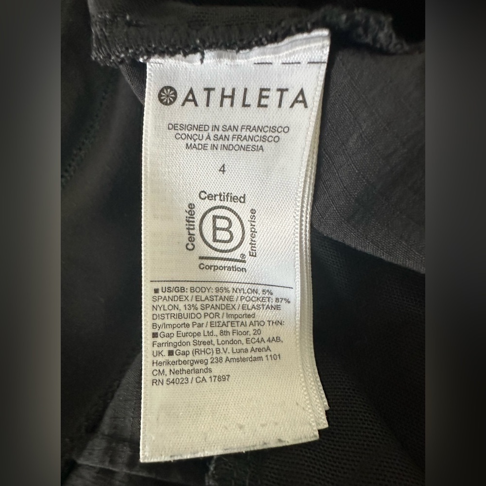Athleta Trekkie North High Rise Jogger - Picture 13 of 16